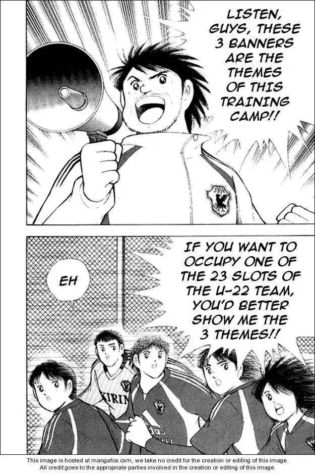 Captain Tsubasa Golden-23 Chapter 2 5